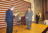 平成19年度富山市ヤングカンパニー大賞グランプリを受賞しました。
